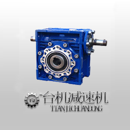 怎樣對蝸輪減速機(jī)進(jìn)行有效的檢查和維護(hù)？