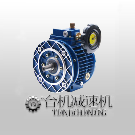 蝸輪減速機(jī)有什么優(yōu)缺點(diǎn)？