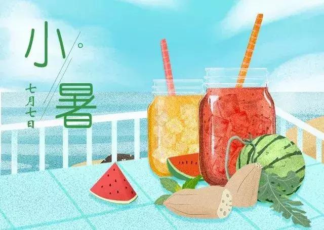 小暑|時(shí)光無(wú)涯，KA螺旋錐減速機(jī)廠家愿你安然度夏