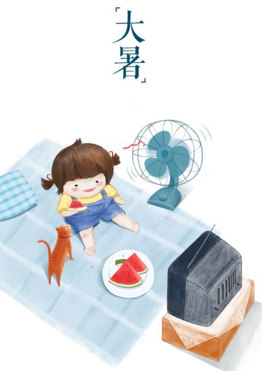 大暑|烘干設(shè)備S37減速機(jī)廠家愿你如夏，極盡豐盈